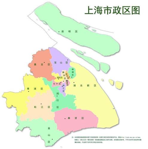 上海市行政区划图制作
