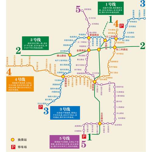 合肥三河古镇地铁线规划图