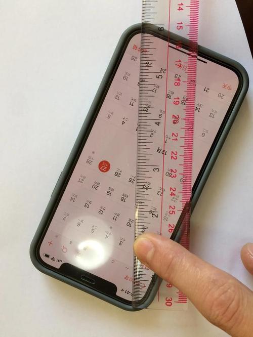 苹果手机尺寸测量
